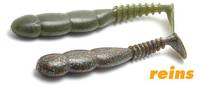Fat Rockvibe Shad