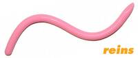 Floating Swamp Worm