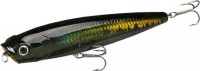 Gunfish