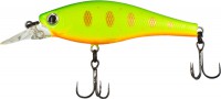 Super Shad 75 F-SR