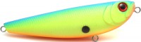 Enpitsu